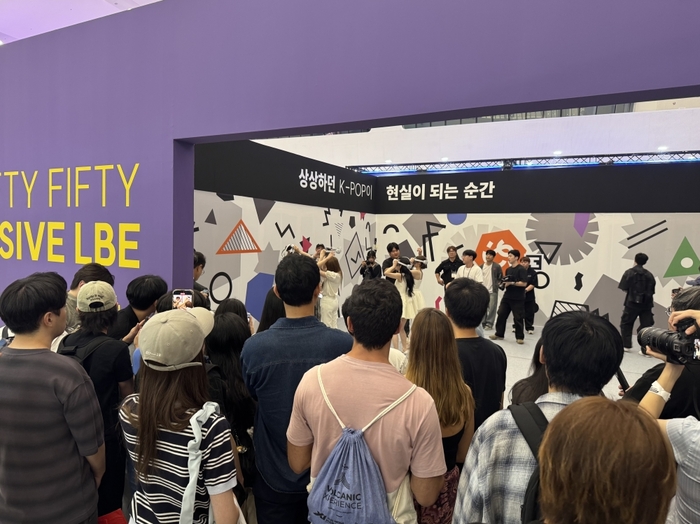 사진=브이런치 제공