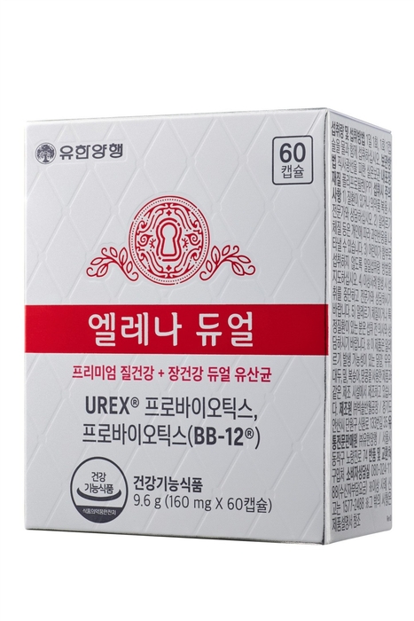 유한양행, 질·장 건강 동시 케어 프로바이오틱스 '엘레나 듀얼' 출시