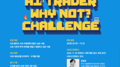 기사 썸네일