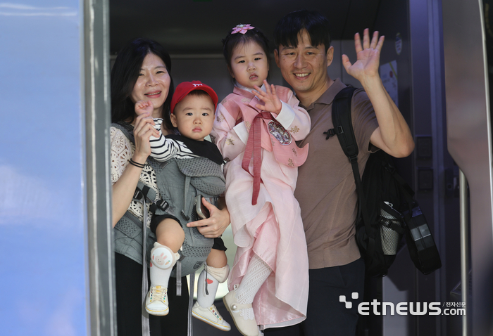 [포토] 행복한 추석되세요