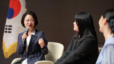 기사 섬네일