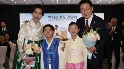 기사 썸네일