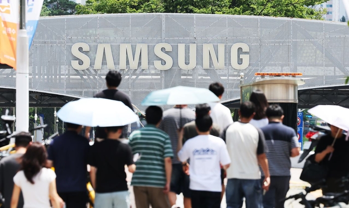 경기도 수원시 영통구 삼성전자 본사. 사진=연합뉴스