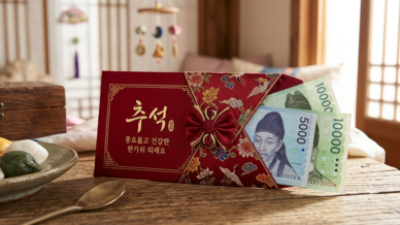 기사 섬네일