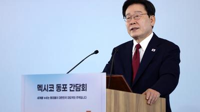 기사 이미지
