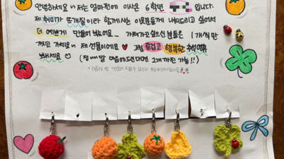 기사 이미지
