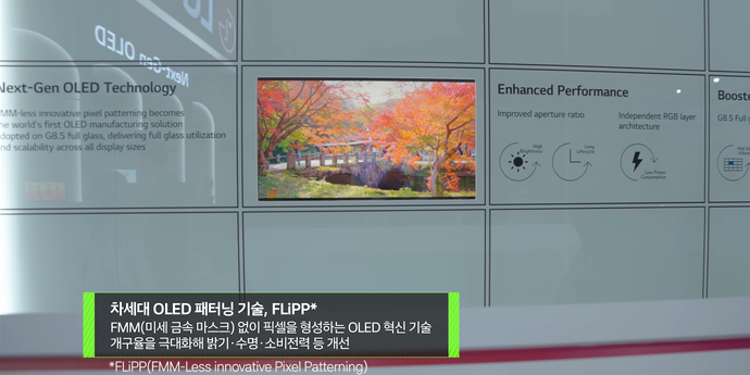 헤드라인 이미지