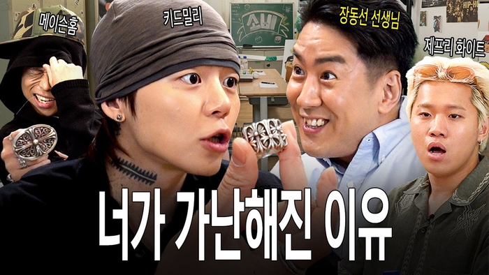 카카오페이