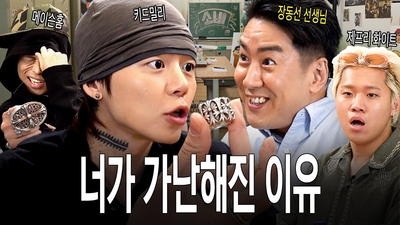 기사 썸네일