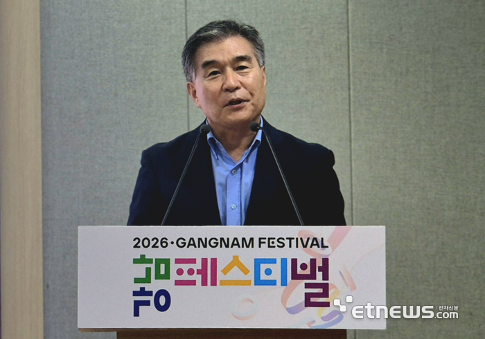 “강남 주민, 1km 거리 행진”…강남페스티벌, 내달 3일 개막