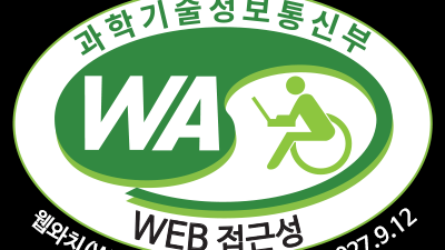 기사 썸네일