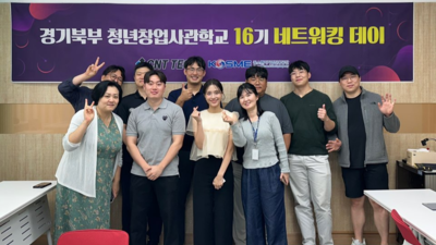 기사 썸네일