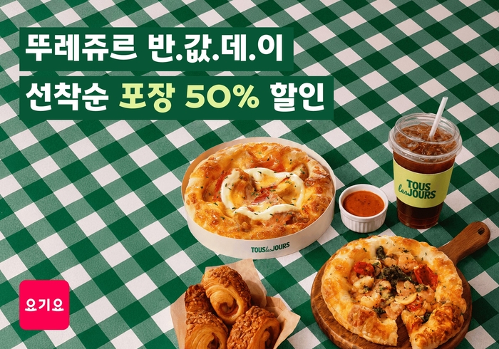 〈자료 위대한상상〉