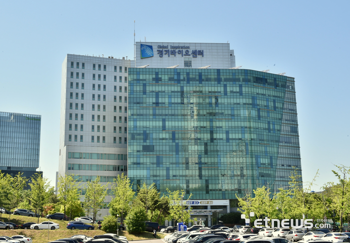 경과원, 광교테크노밸리 입주기업 모집…221~1524㎡ 공간을 제공