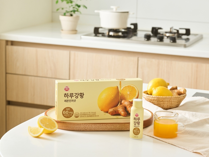 '하루강황 레몬진저샷' 제품 이미지. 〈자료 오뚜기〉