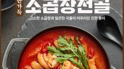 기사 썸네일
