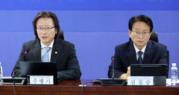 주병기 공정거래위원장이 28일 국회 의원회관에서 열린 반복담합 근절을 위한 입법 추진 당정협의회에서 발언하고 있다. (사진=연합뉴스)
