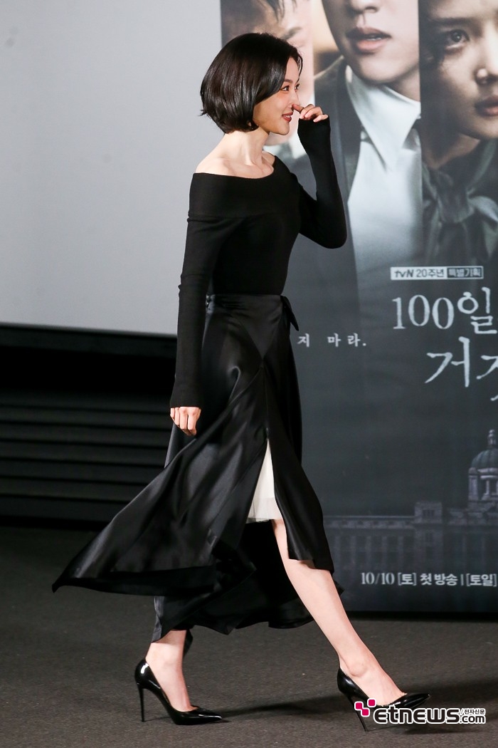 [ET포토] 김유정, '한 걸음 마다~예쁨'