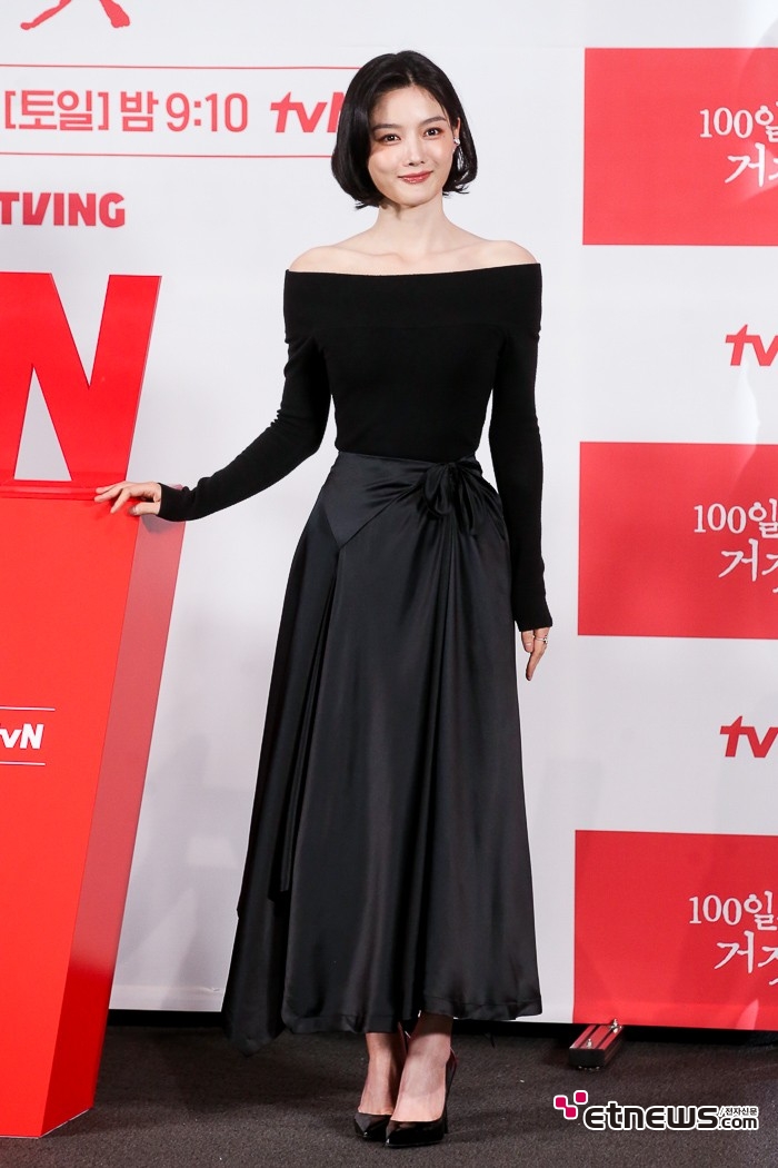[ET포토] 김유정, '시원하게 드러낸 어깨 라인'