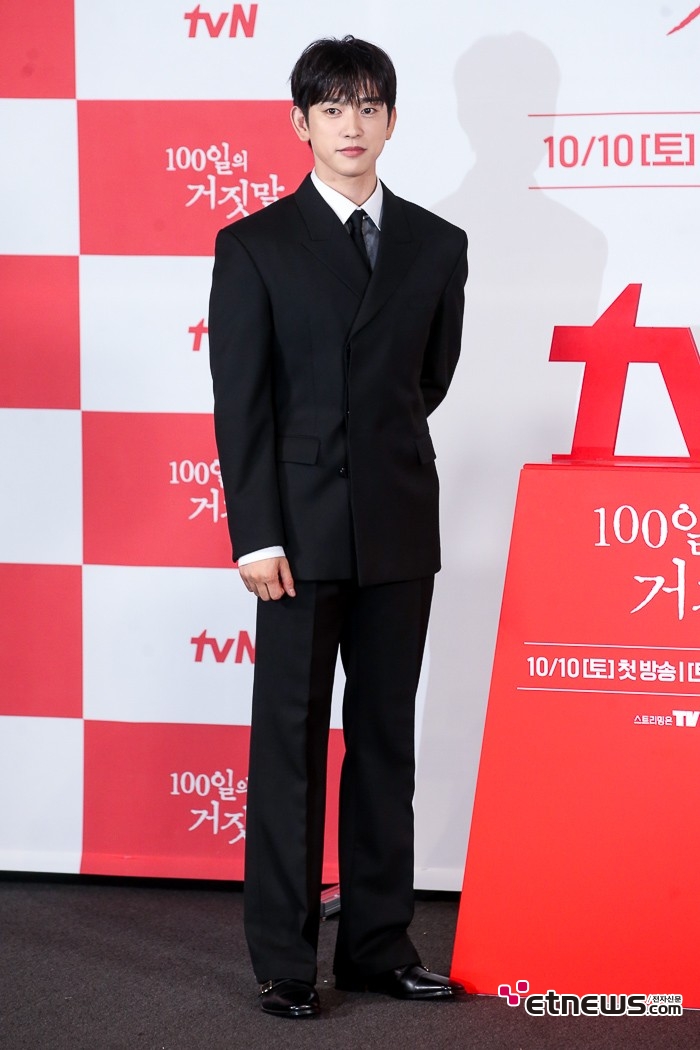 [ET포토] 박진영, '외모~분위기 완벽'