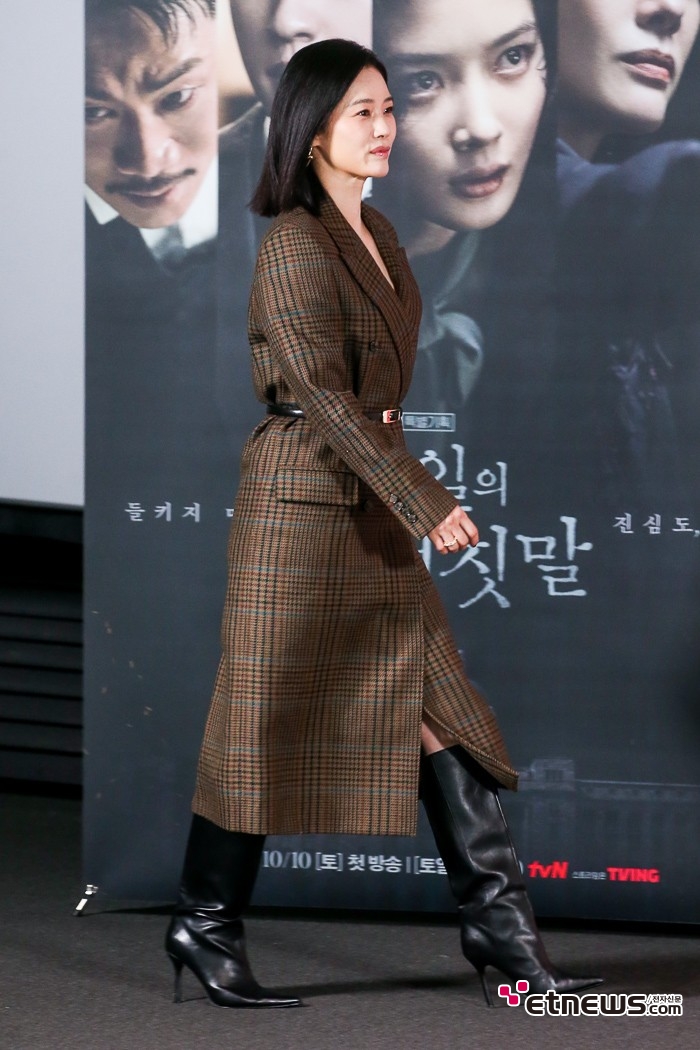 [ET포토] 김현주, '우아한 여인'