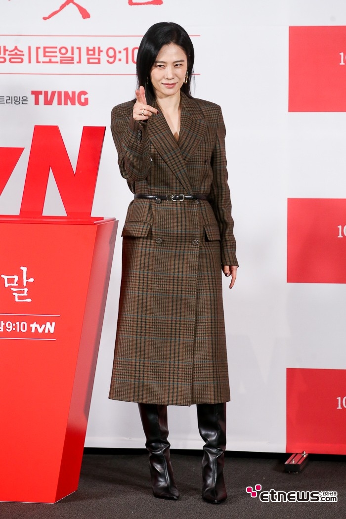 [ET포토] 김현주, '반역자들 기 죽이는 저격'