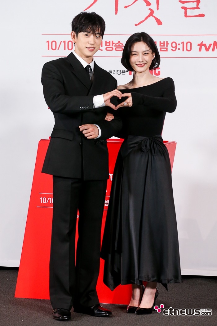 [ET포토] 박진영-김유정, '기대되는 둘의 로맨스'