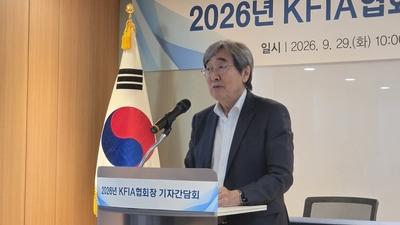 기사 섬네일