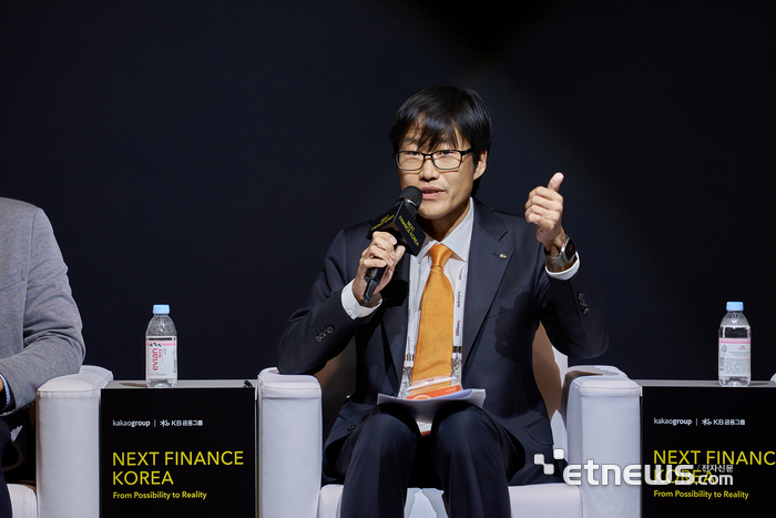 지난 28일 웨스틴 서울 파르나스에서 열린 'Next Finance Korea 2026' 컨퍼런스에서 이상률 KB국민은행 DT추진부장이 발표를 하고 있다. [사진= KB국민은행 제공]