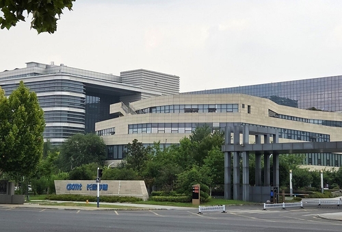 허페이 CXMT 반도체 공장 (사진=연합뉴스)