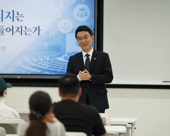 국회 과학기술정보방송통신위원회 소속 김남국 의원