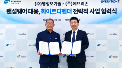 기사 이미지