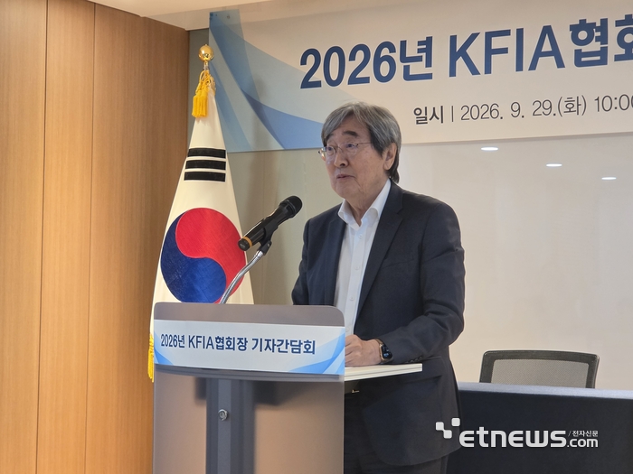 박진선 한국식품산업협회장이 29일 오전 서울 서초구 한국식품산업협회에서 열린 취임 1주년 기자간담회에서 환영사를 하고 있다.