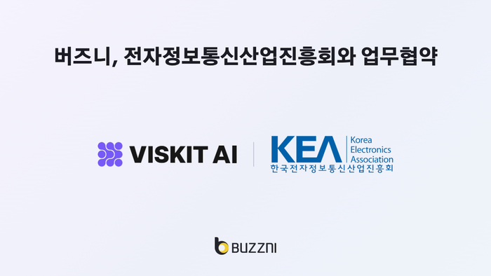 버즈니, KES 2026 참가기업에 AI 숏폼 제작 솔루션 지원