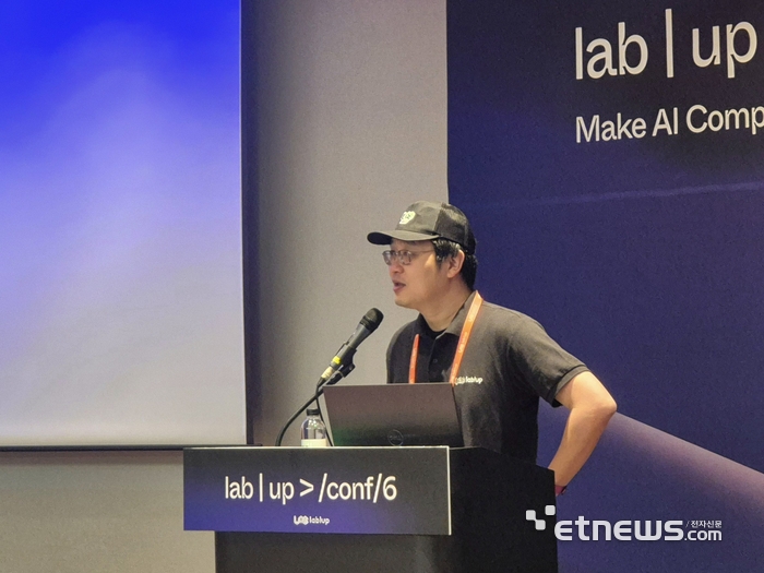 “AI 인프라 넘어 에이전트까지”…래블업, '엔드투엔드 AI 플랫폼' 확장