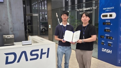 기사 썸네일