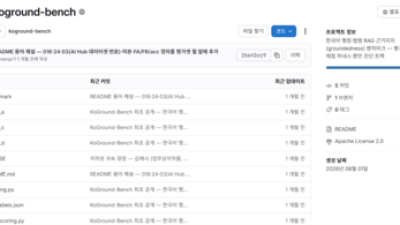 기사 썸네일