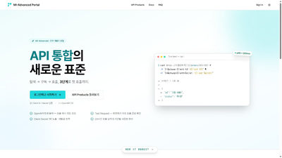 기사 썸네일