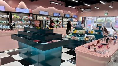기사 썸네일
