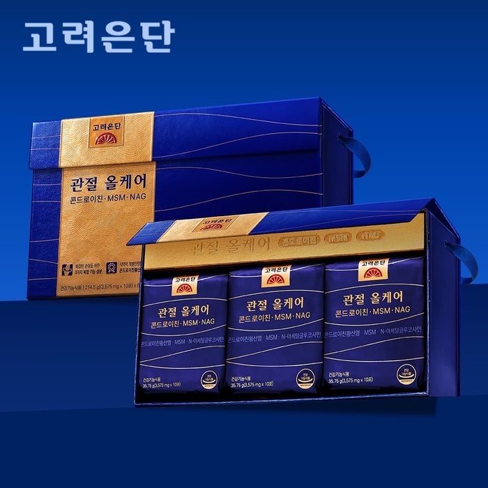 고려은단, 카카오톡 선물하기 전용 관절 건강 선물세트 출시