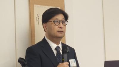 기사 섬네일