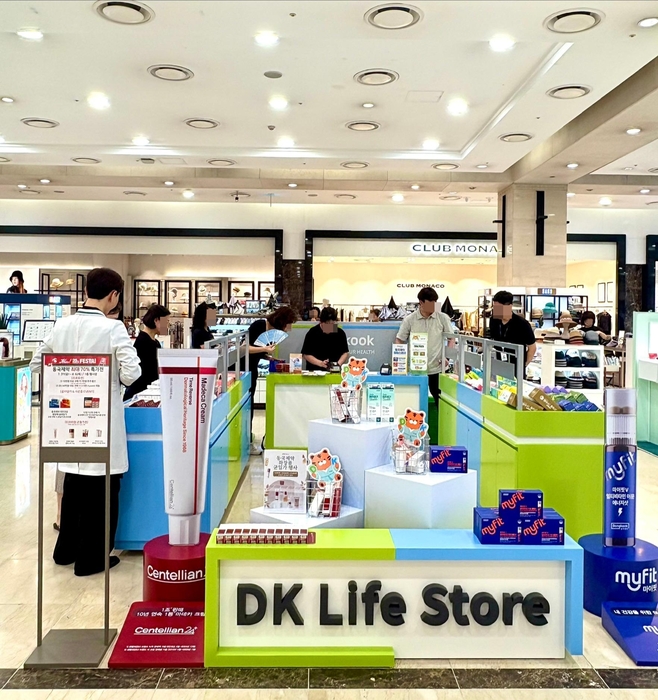 동국제약 '디케이 라이프 스토어' 흥행…5개 백화점서 운영