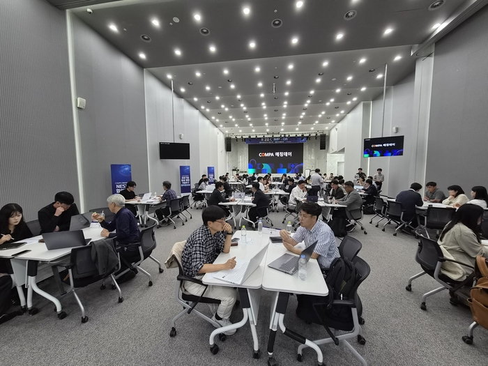 공공연구성과 산업에 직접 연결...'제2회 콤파 데이' 성료