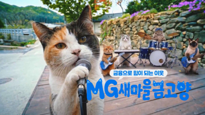 기사 썸네일