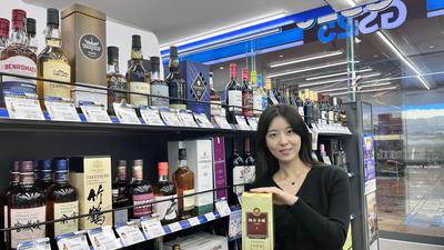 기사 썸네일