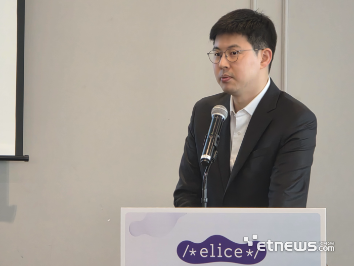 김재원 엘리스그룹 대표가 30일 IPO 간담회에서 발표하고 있다. ⓒ박종진기자