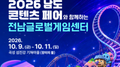 기사 썸네일