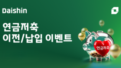 기사 썸네일