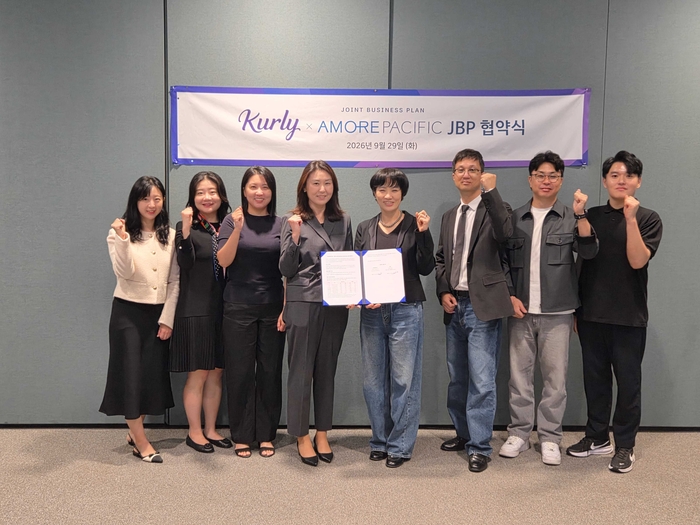 컬리, 아모레퍼시픽과 맞손…뷰티컬리 단독 상품 공동 개발