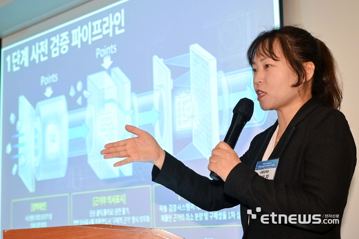 웹3.0포럼 2026 조찬 라운드 테이블이 30일 서울 중구 달개비에서 열렸다. 한세진 금융감독원 선임조사역이 '금융 규제 거버넌스의 패러다임 전환'을 주제로 기조강연을 하고 있다.  김민수기자 mskim@etnews.com